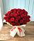 Букет 29 Красных роз в Приозерском