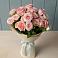 Букет Розовый шарм в Приозерском